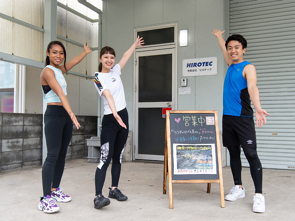 よろづやgym(ジム)のアメニティ