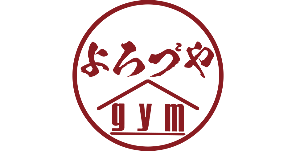 よろづやgym(ジム)